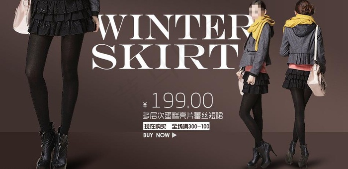 女人 服饰图片