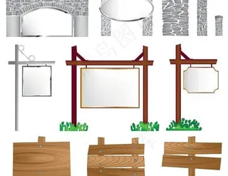 指示牌矢量素材图片