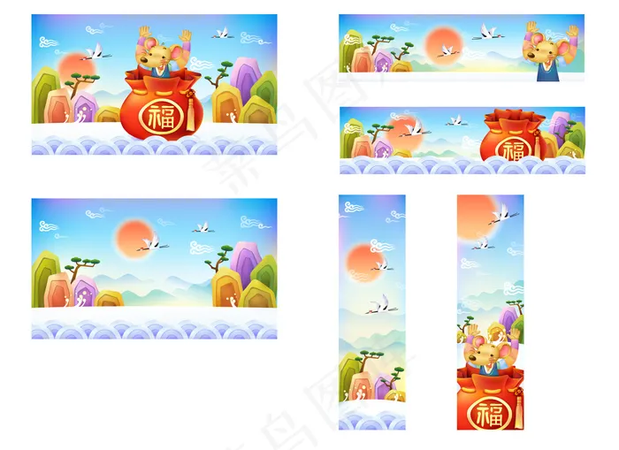 谨贺新年 生肖贺岁 新年素材 矢量...ai矢量模版下载