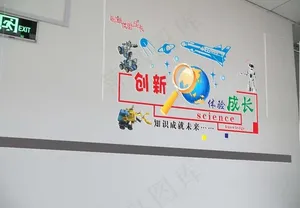 机器人室图片