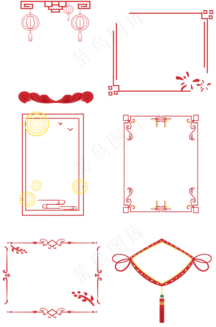 创意中国风边框手绘(300 dpi)