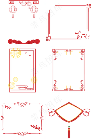 创意中国风边框手绘