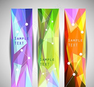 彩色几何形 背景图片