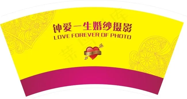 影楼纸杯cdr矢量模版下载