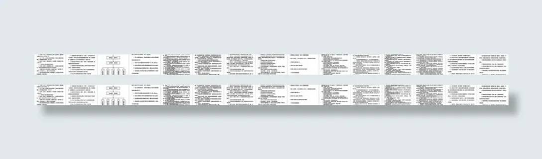 机械厂制度牌图片