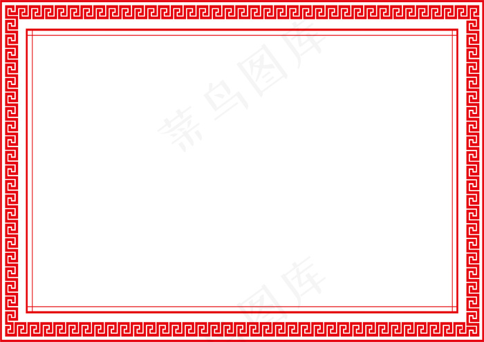 最新猴年年俗小报(3508X2480(DPI:300))psd模版下载