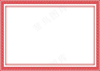 最新猴年年俗小报