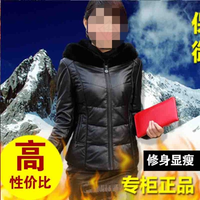 淘宝主图直通车钻展素材