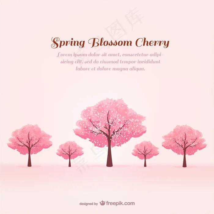春天的樱花树ai矢量模版下载