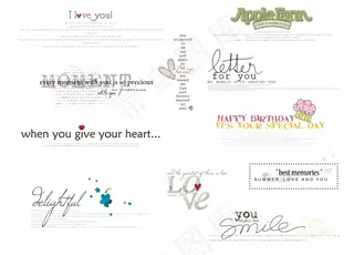 非常可爱的儿童字模素材,PSD分层...