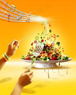 九阳妙趣厨房图片