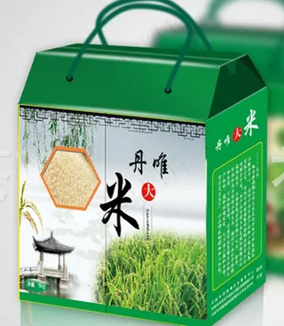 大米包装展开图图片