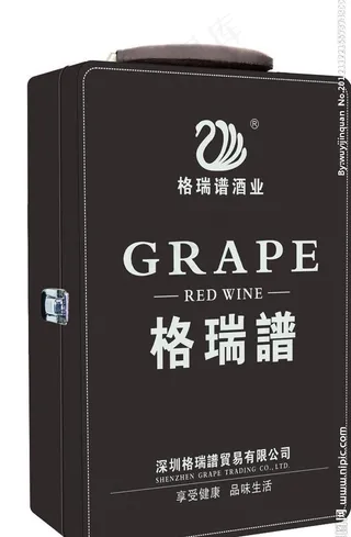 皮质红酒包装盒 (平面图)图片