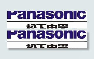 矢量松下电器标志