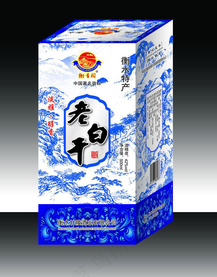 白酒包装图片模板下载 山水画 酒...eps,ai矢量模版下载
