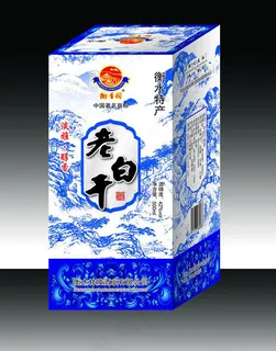 白酒包装图片模板下载 山水画 酒...