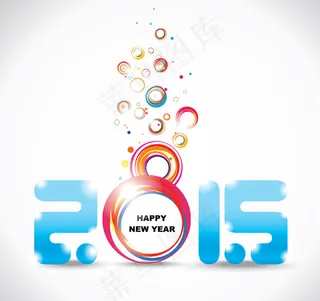 2015设计素材