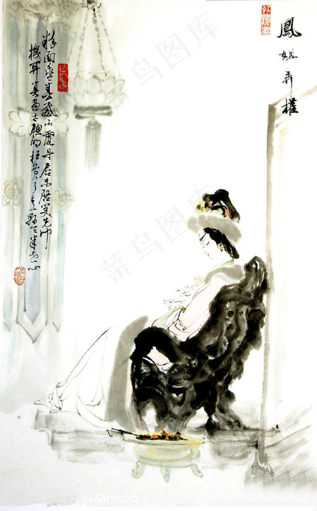 红楼梦人物 凤姐