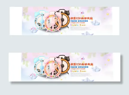 工艺品海报 工艺品海报