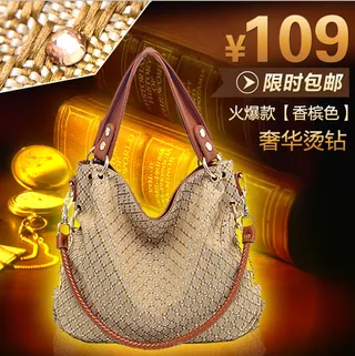 淘宝女包直通车图片 创意图