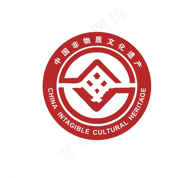 非物质文化遗产LOGO图片cdr矢量模版下载