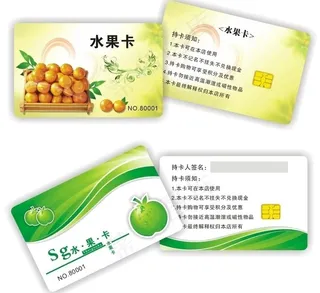 ic卡 水果类图片