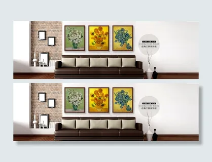 淘宝全屏轮播海报1920