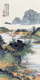 青山绿水间图片