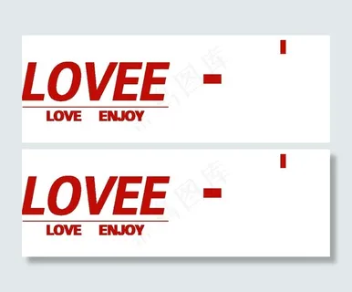 love吊牌设计图片