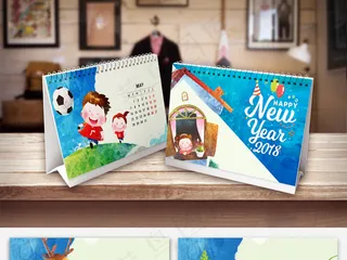 2018年手绘快乐童年儿童台历模板