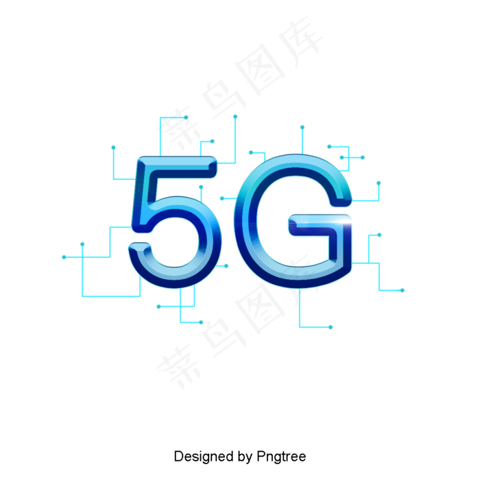 3D立体5G字体材料,免抠元素(1200*1200px 72dpi )psd模版下载