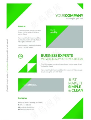 创意版式设计图片