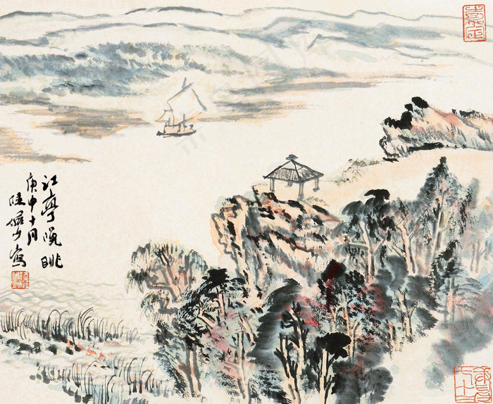 江亭晚眺图片