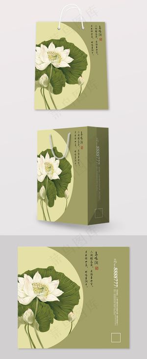 中国风荷花手提袋礼品袋设计