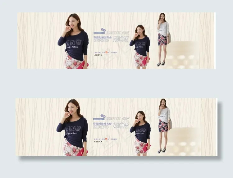 女装海报