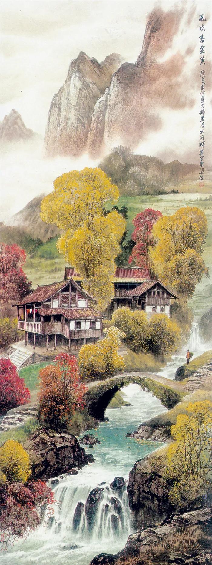 山水风景装饰画