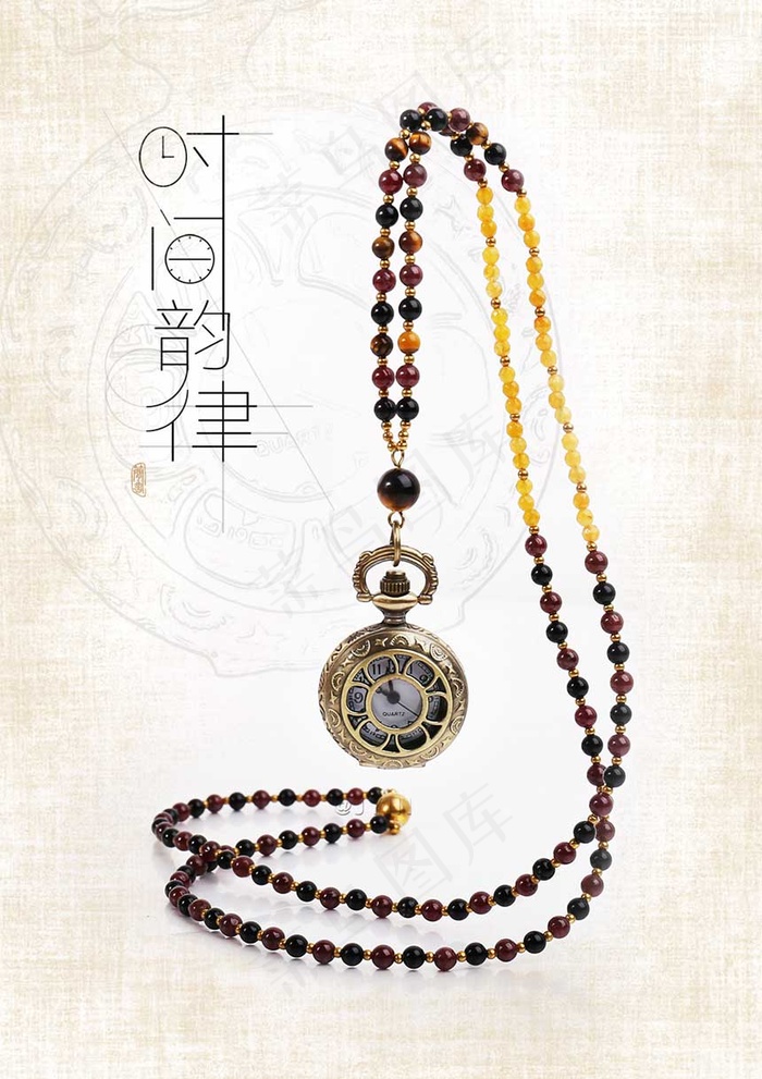 复古怀表项链 石榴石项链