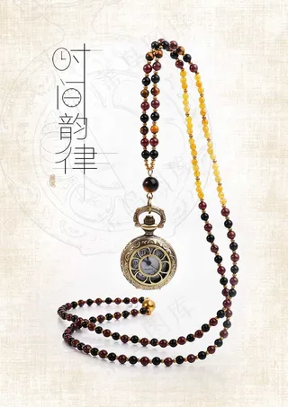 复古怀表项链 石榴石项链