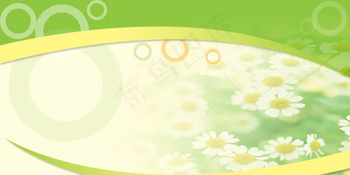 创意展板背景图(5175X2598(DPI:55))psd模版下载