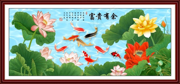 莲花鱼装饰画(7120X3350(DPI:300))psd模版下载
