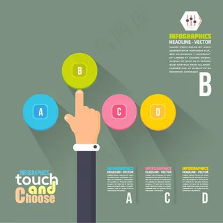 按图标的手扁平化矢量墨绿色科技插画