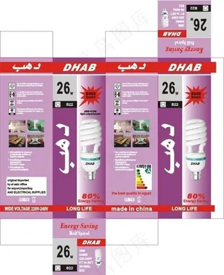 螺旋节能灯包装图片