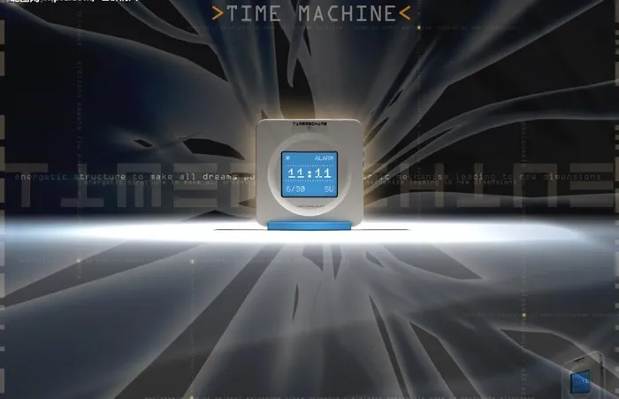 科技元素图片psd模版下载