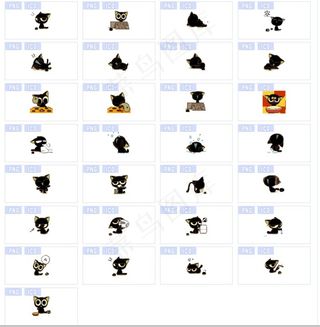 罗小黑电脑图标下载