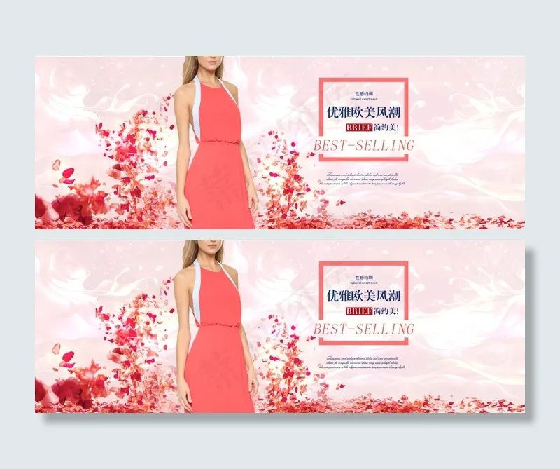 欧美女装春夏季上新全屏粉红色花瓣海报psd模版下载