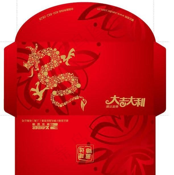 龙年红包图片