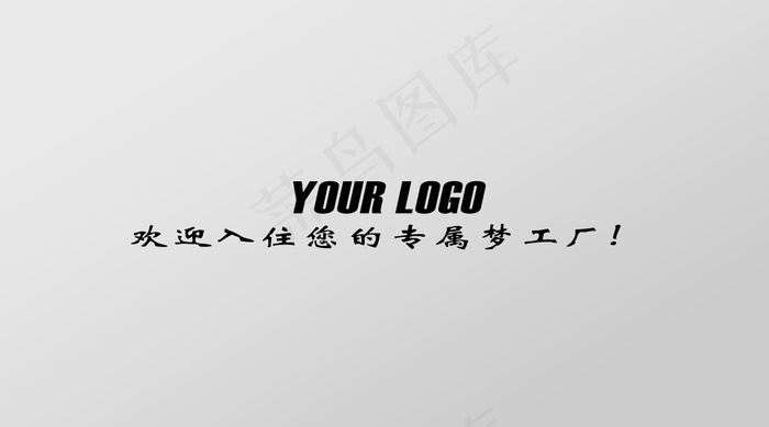 超炫黑白简约简洁创意名片psd模版下载
