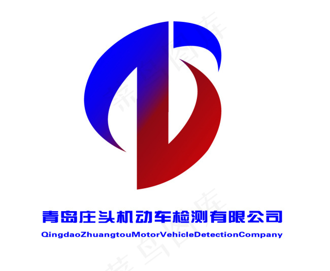 庄头LOGOai矢量模版下载