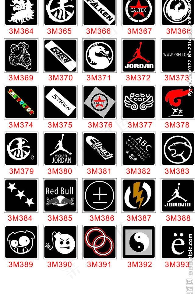 车贴模板下载图片