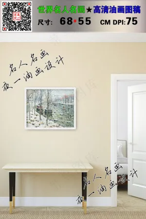 0044厄内斯特·罗森冬天运河的场...